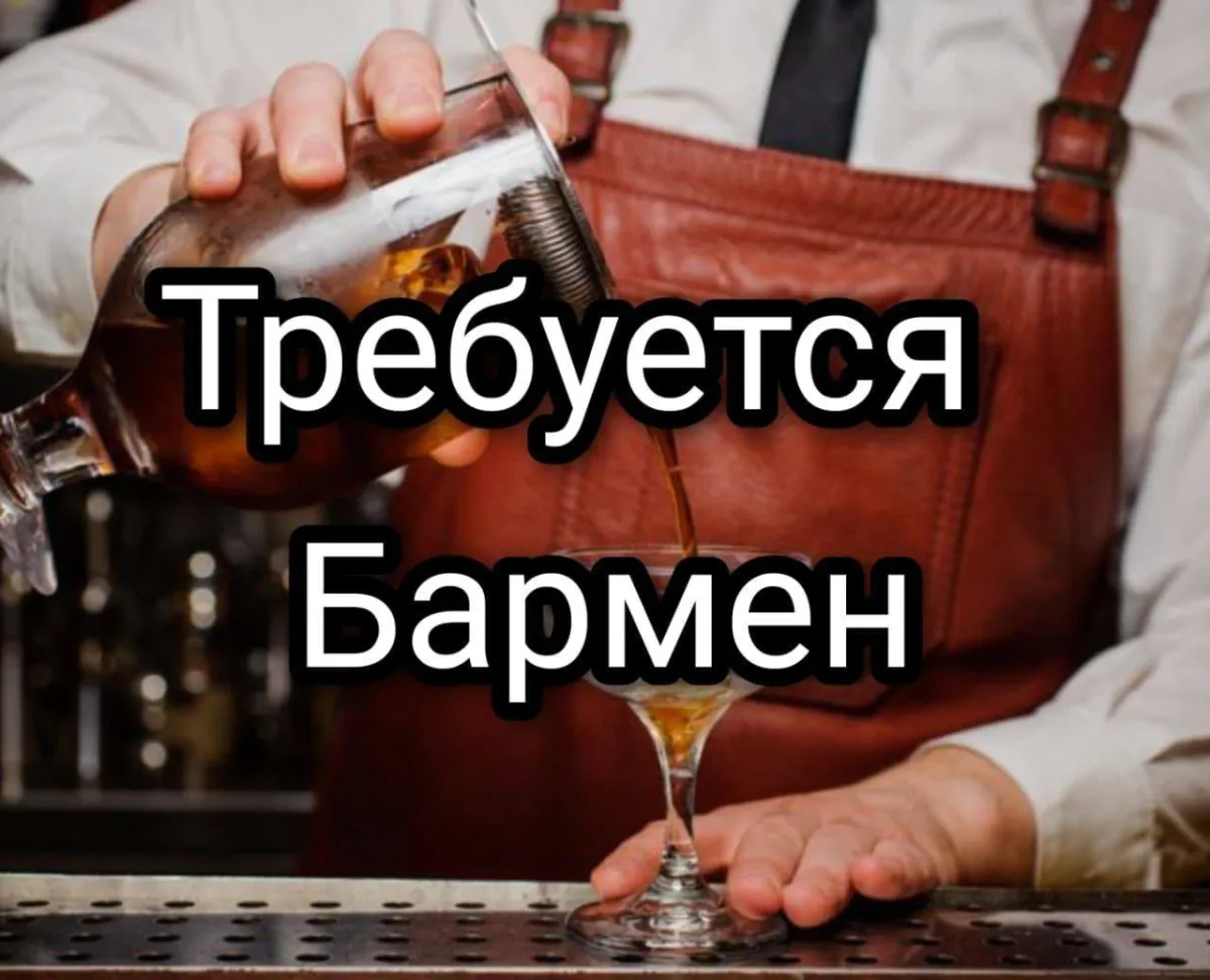 **🧊🧊🧊🧊🧊🧊🧊🧊🧊🧊🧊🧊 В Мяту Lounge м. Автозаводская
