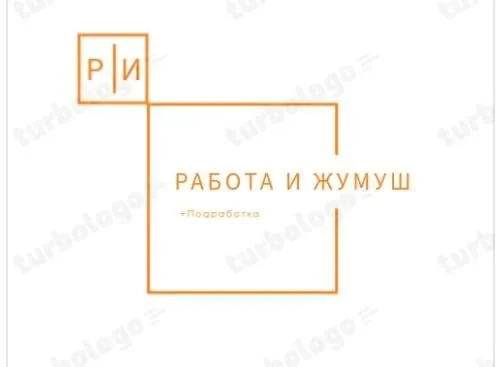 📍срочно Работа постоянная !!! УБОРЩИЦА в