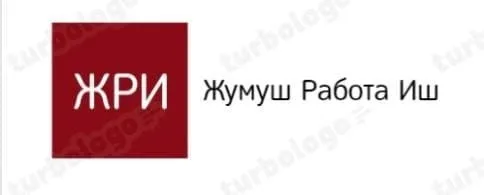 В пекарню требуются Метро Преображенская площадь