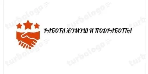 ВАХТА/местные СРОЧНО ИЩЕМ: 🔔Вакансия: Комплектовщики и