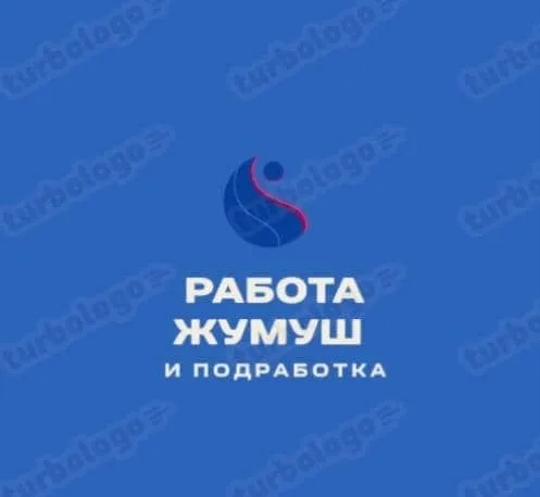 *МЕНЕДЖЕР КЕРЕК СРОЧНО 📣👇* В аутсорсинговую