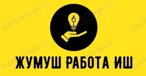 *СКЛАДДА ЖУМУШ БАР СРОЧНО 🔥🏃🏼🏃🏼‍♀️👇🏼* 🔥Яндекс