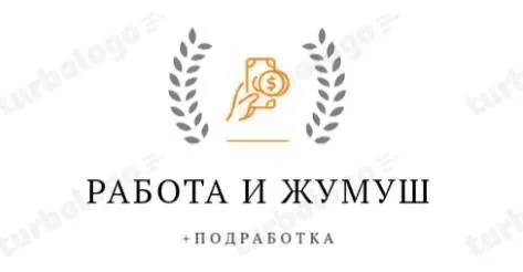 Саламатсыздарбы!! ✅Вкус Вилл продуктовый складына сборщик