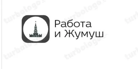 Пекарня Ладушкоff Ⓜ️Жулебино В поисках Повар