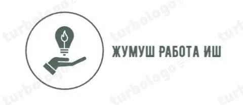 ⚡СРОЧНЫЙ НАБОР! Продавец во ВКУССВИЛЛ⚡ 💰