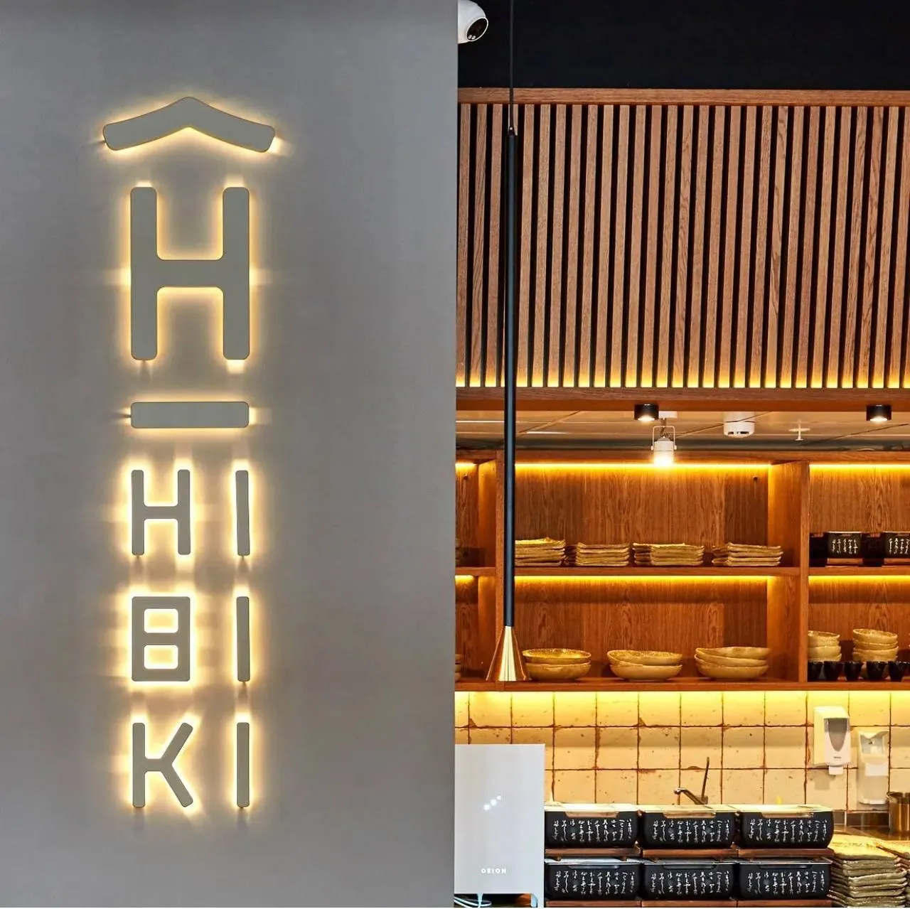 **Официант в ресторан Hibiki 📍 м.