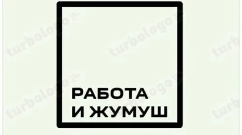 *ПОДРАБОТКА СРОЧНО 👇📣* Азыркыга бир грузчик