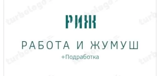 В ресторан JOOIE (европейская кухня) открыта