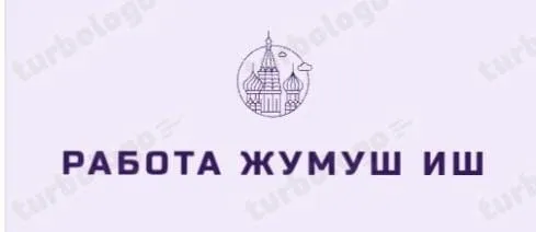 Федеральная сеть фитнес клубов «Территория Фитнеса»