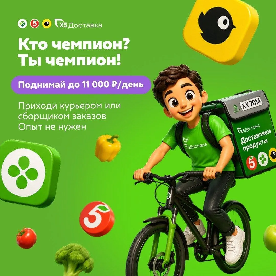**Лучшие результаты в комфортных условиях** 🏆