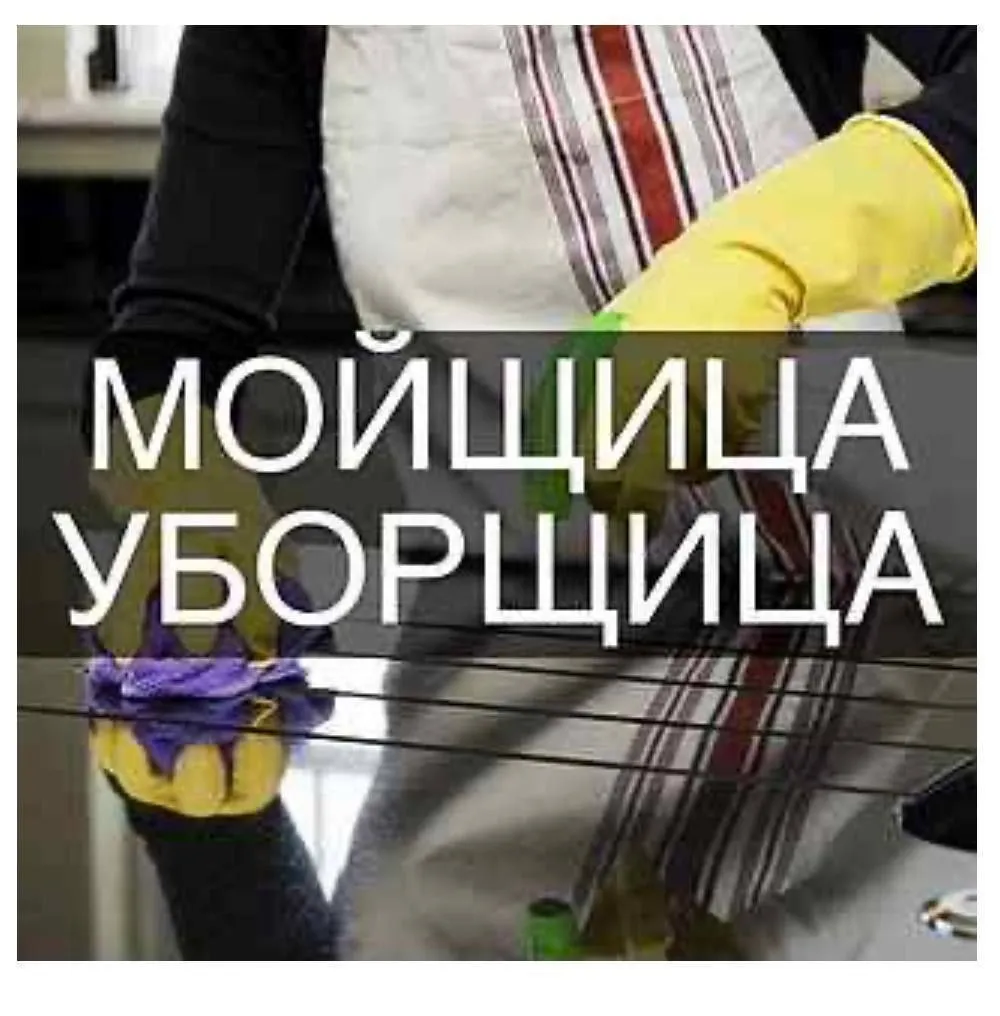**🚨🚨🚨🚨СРОЧНО! 🚨🚨🚨🚨 В не большой бар