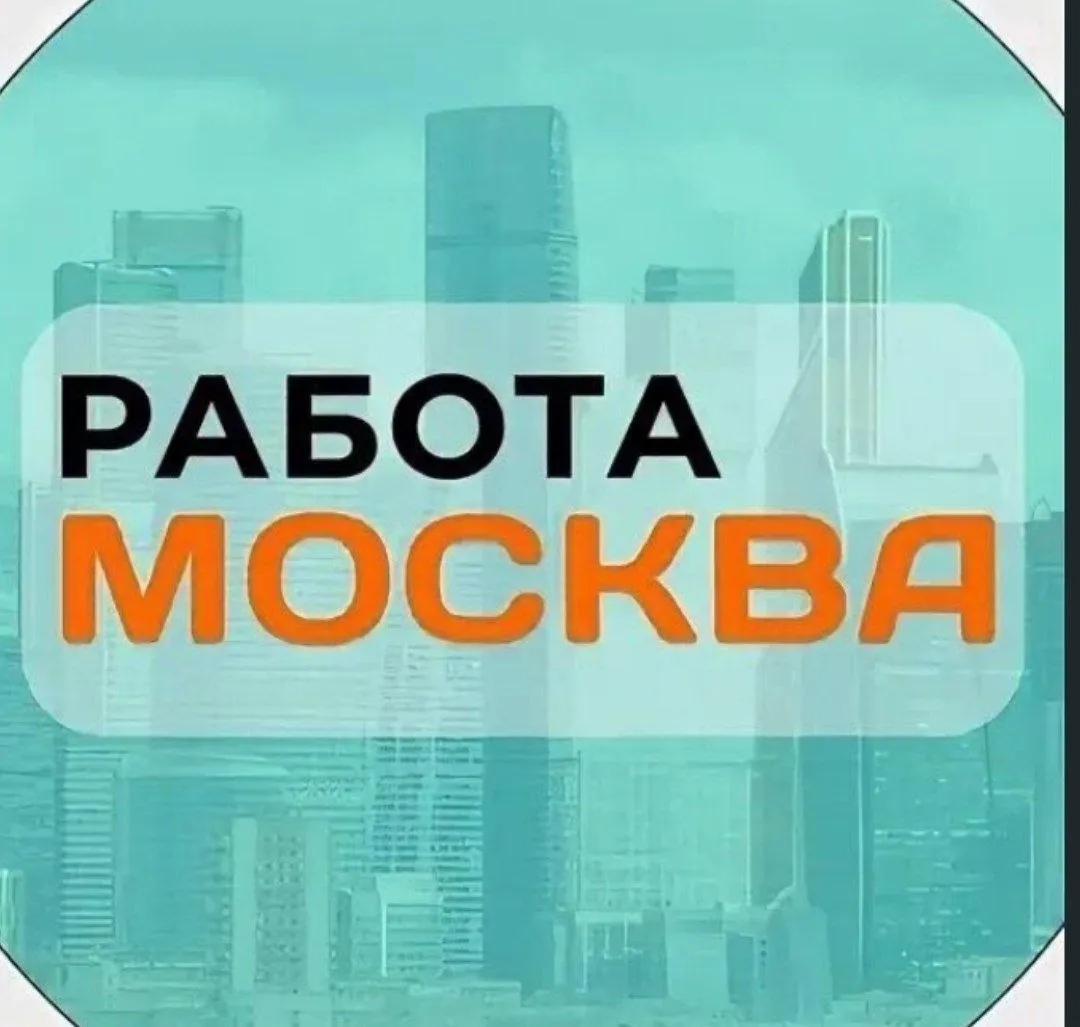 В сеть магазинов Красное и Белое,
