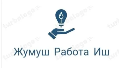🥖 СРОЧНО! РАБОТА В ПЕКАРНЕ! 🥖