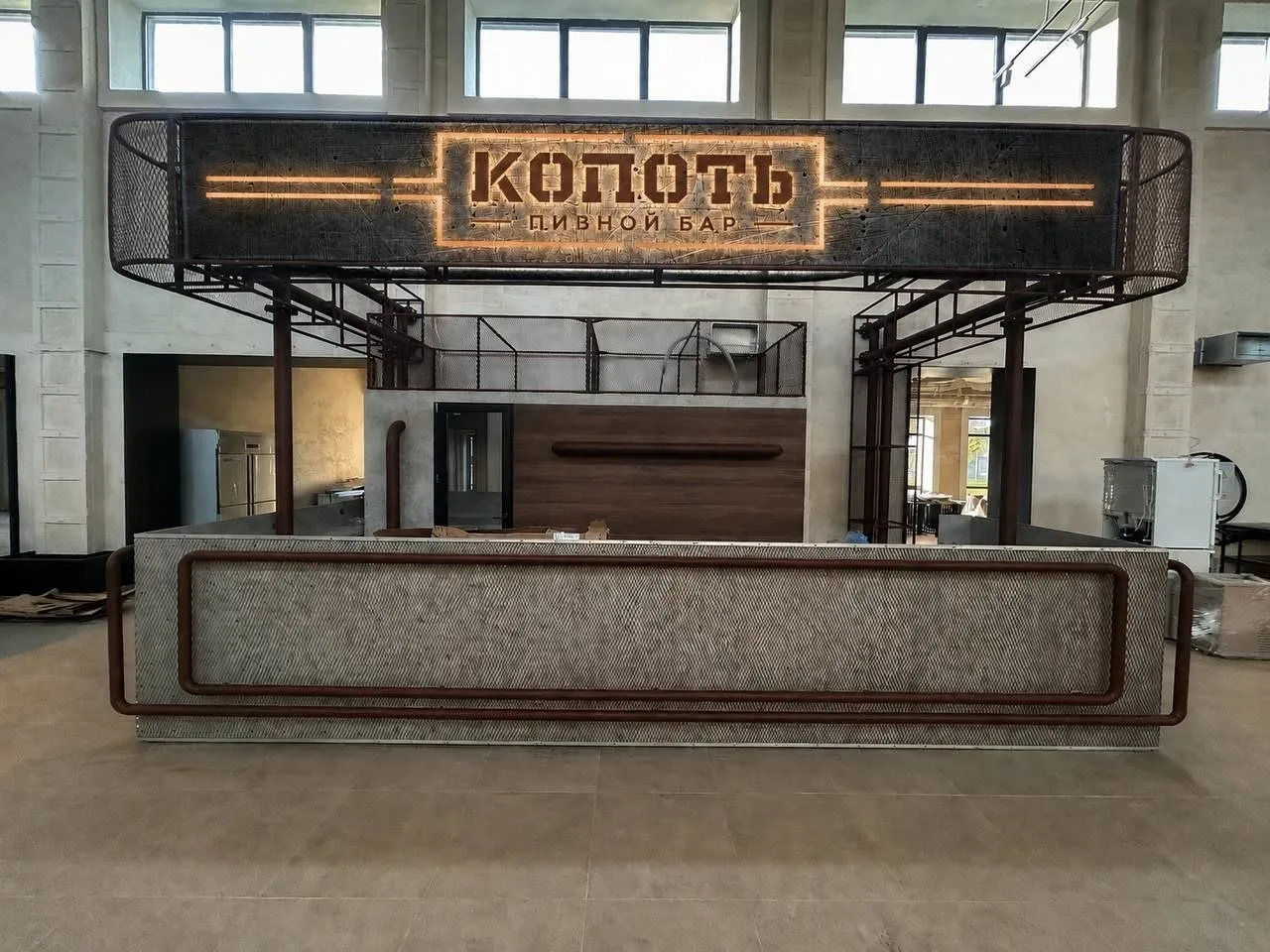 [​]( в пивной бар «Копоть», Гастромаркет