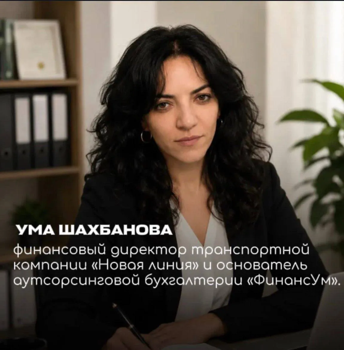 🚨 Предприниматели, у вас есть бизнес