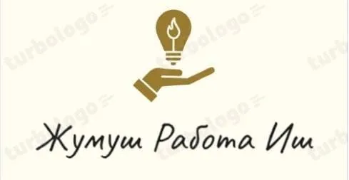 🚀 СРОЧНЫЙ НАБОР! Работник торгового зала