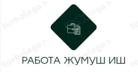 В магазин « Красное и белое»