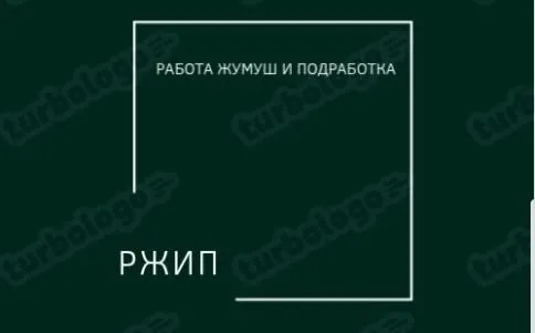 *ОФИЦАНТКА СРОЧНО 🏃‍♀️🔊👇* В ЧАЙХАНУ УЗГЕН