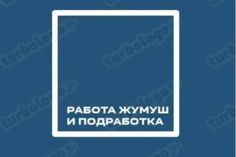 🍔🍔 Тез татым ресторнадарына жумушка чакырабыз!!!🍔🍔