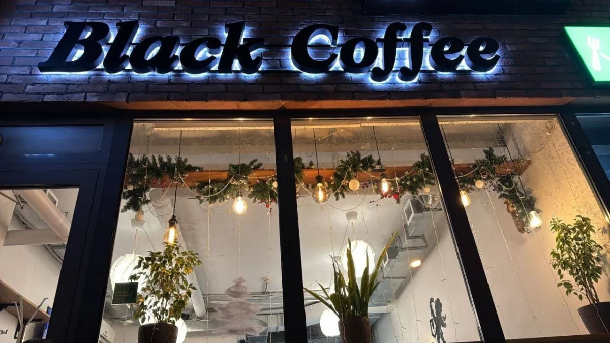 [​]( В specialty кофейню Black coffee