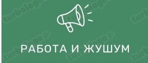 Ищем кладовщиков на НОЧНЫЕ СМЕНЫ теплый