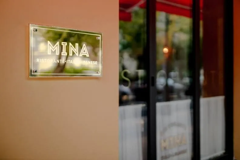 [​]( Ресторан MINA ищет ПИЦЦЕРА И