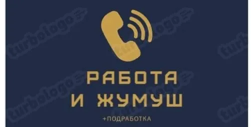 Ресторан Домик в саду Ⓜ️ВДНХ -