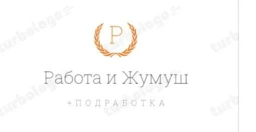 Пекарня Ладушкоff Ⓜ️Жулебино Уборщица-посудомойщица Влажная уборка