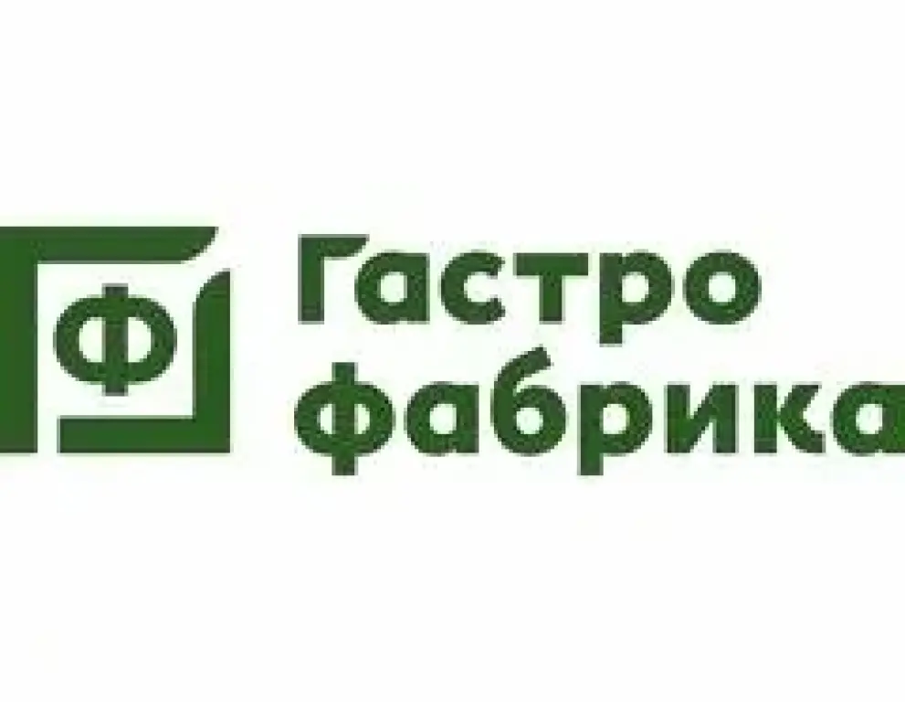 Котломойщики на пищевое производство