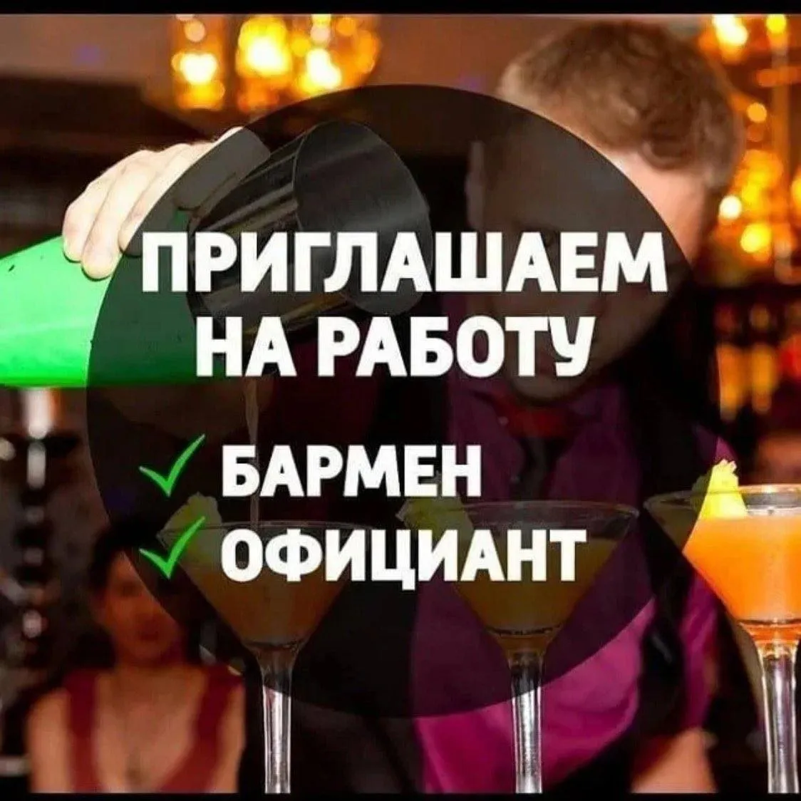 **🥩 ZARUN 🥩 (МЯСНОЙ РЕСТОРАН) Приглашает