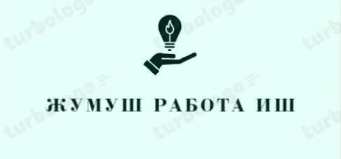 Ищем кладовщиков-сборщиков / Поваров на теплый