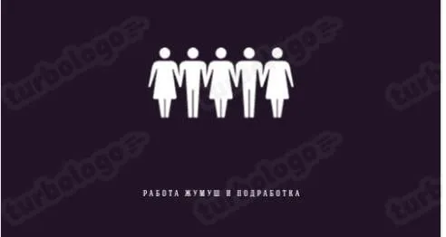 Нужны бариста на ночную и дневную