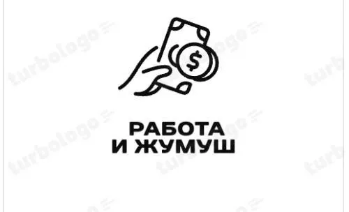 *СКЛАДДА ЖУМУШ БАР СРОЧНО 🔥🏃🏼🏃🏼‍♀️👇🏼* 🔥Яндекс