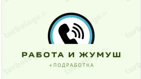 💚🛍️ Вакансия: Продавец в магазин здорового