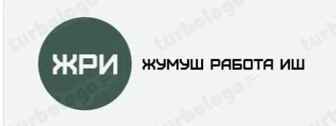 🥖🔥 СРОЧНО! РАБОТА В ПЕКАРНЕ! 🔥🥖