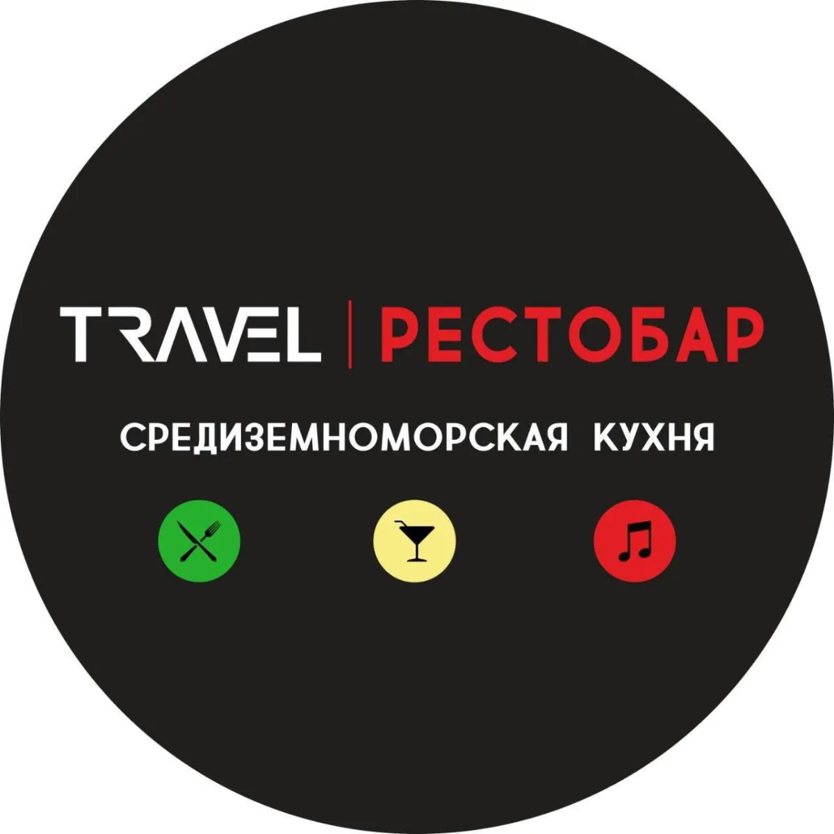 **ОФИЦИАНТ** **От 3 500₽/смена + чаевые**