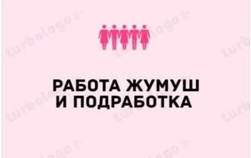 _*ЖУМУШ ПОВАР КАССИР КЕРЕК*_⬇️ В КАФЕ