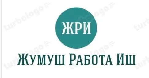 ПОДРАБОТКА СЕГОДНЯ На пищевое производство 🚇