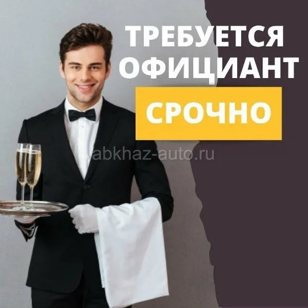 **В ресторан Medusa в Лужниках🔥❤️🪼 открыта