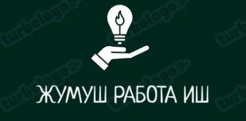 Уборка\ПОСУДА В КАФЕ 🪣👇🏼* *ВСЕ КАФЕ