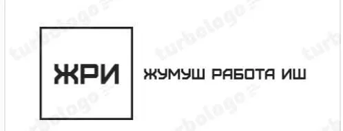*ЖУМУШ ЖАТКАНА МЕНЕН СРОЧНО 📣👇* Московская