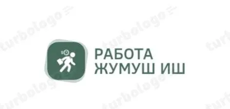🔥🔥 📢 ТАЖРЫЙБАСЫ ЖОКТОРДУ ДА ЖУМУШКА