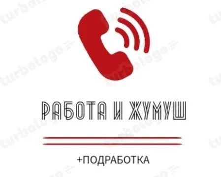🔥 ВАКАНСИЯ ВКУСВИЛЛ ПРОДАВЕЦ БЕЗ ОПЫТА!