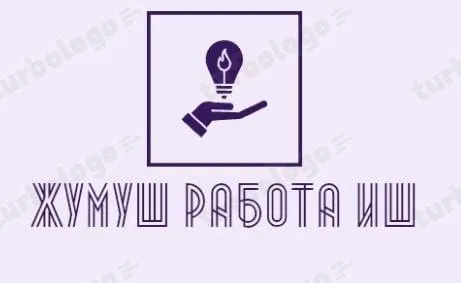 *🔥🔥🔥город Домодедово срочно нужны уборщики и