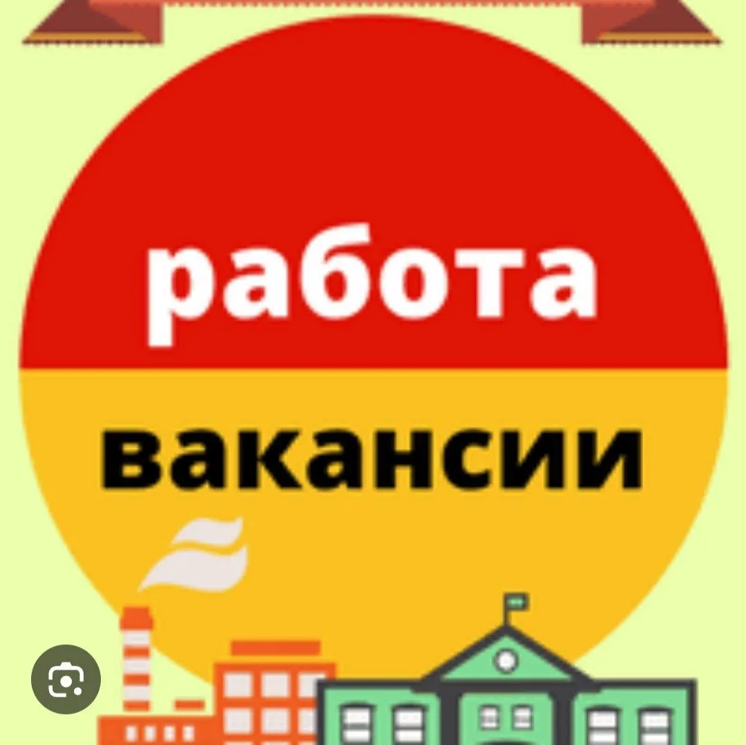🔥В РЕСТОРАН 