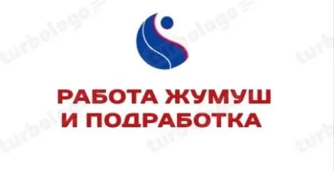 На пищевое производство 🚇ВОЛГОГРАДСКИЙ ПРОСПЕКТ, ДУБРОВКА