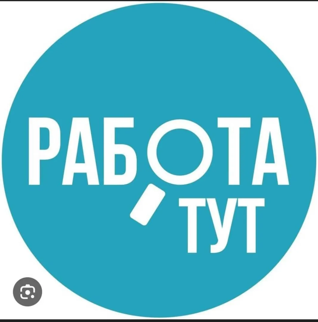 Крупная сеть ресторанов доставки приглашает на