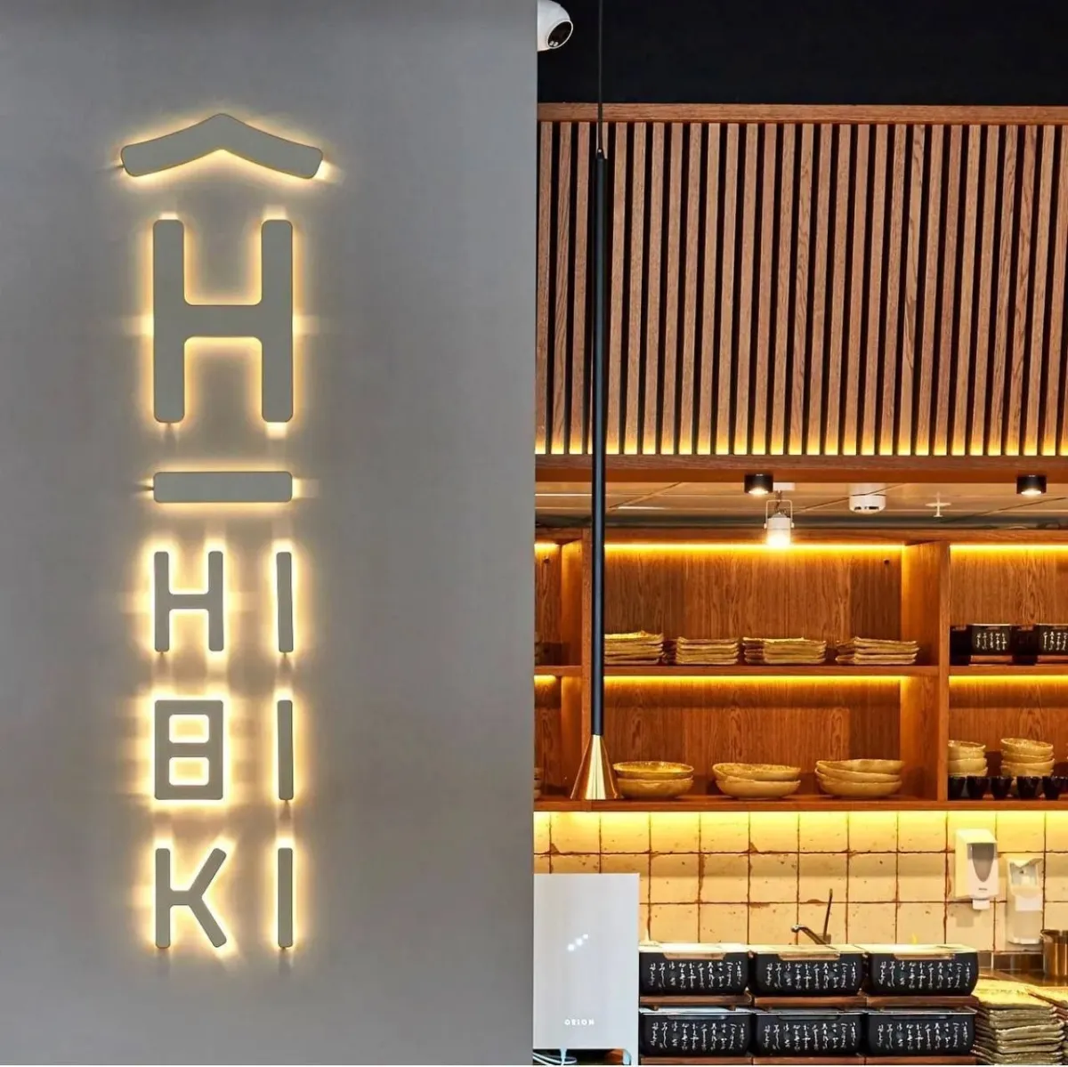 🔥 В ресторан японской кухни **HIBIKI**