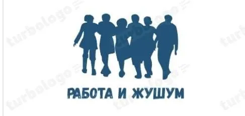 📢 *ТРЕБУЮТСЯ СБОРЩИКИ ЗАКАЗОВ!* 💰 Оплата: