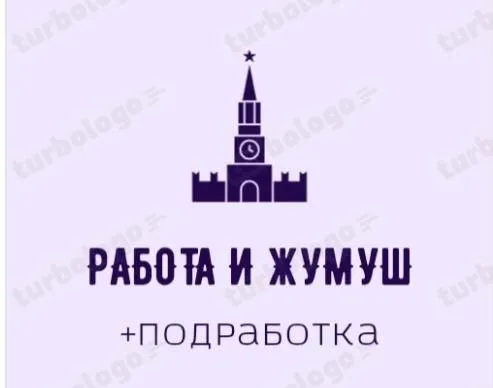 Каждое утро тысячи покупателей начинают день